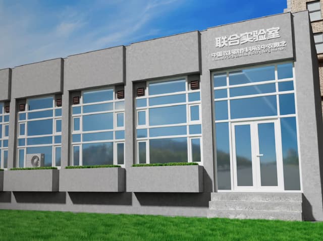 Joint Laboratory of the Institute of Crop Sciences, Chinese Academy of Agricultural Sciences, and Zhongnong Willing